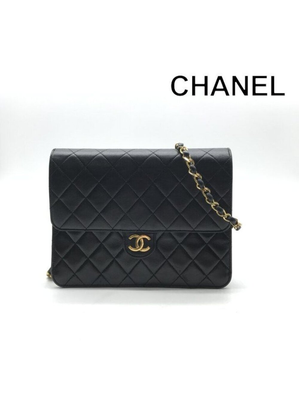 Chanel CC Logo Push Lock Lambskin Quilted Shoulder Bag Black